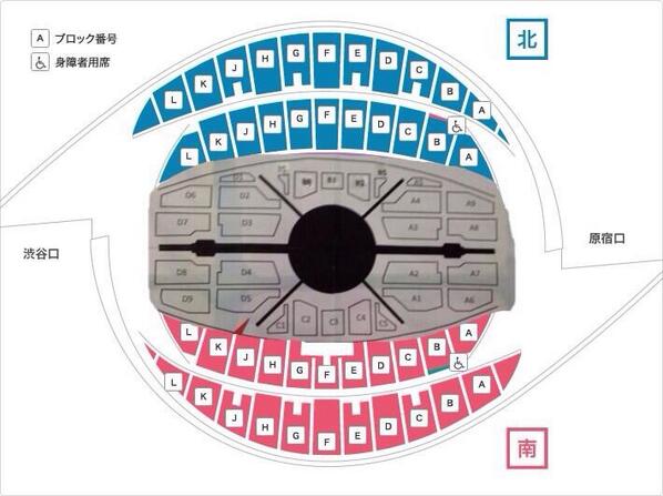 登坂 広臣 Bot 三代目j Soul Brothers Blue Impact 東京 代々木第一体育館 座席表 Http T Co Gdpgf8xsse Twitter