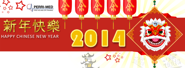 Perrimed's tweet photo. Wising You All A Happy Chinese New Year!
#ChineseNewYear http://t.co/4bK1PbGzVa