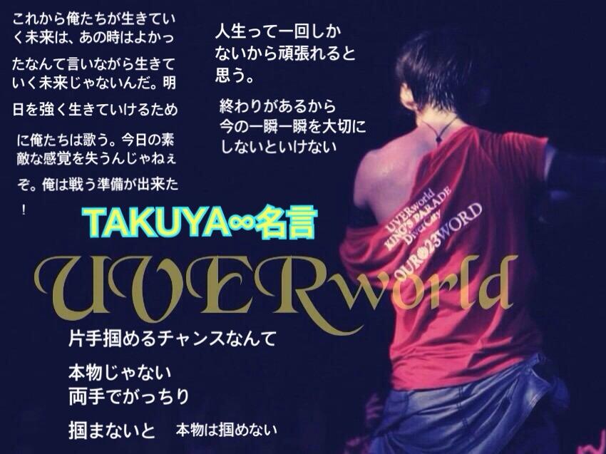 りかcrew Ayujhg344u Twitter