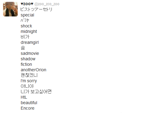 BfUPp9WCEAAv12d.png