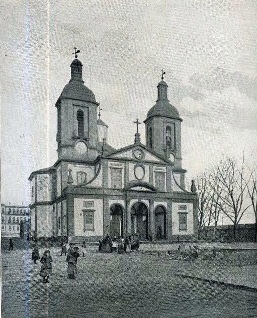 Concatedeal de san julian ferrol.