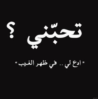 Anowdiie's tweet photo. “@_NEEFO: @islamic_pic http://t.co/zR6iMrY5Bp”