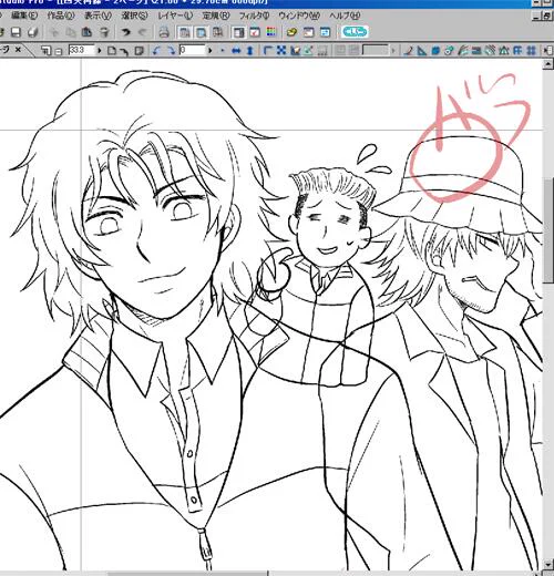 ちなみに今は千歳にチャックをまさに描き足さんとす所('・ω・`) 