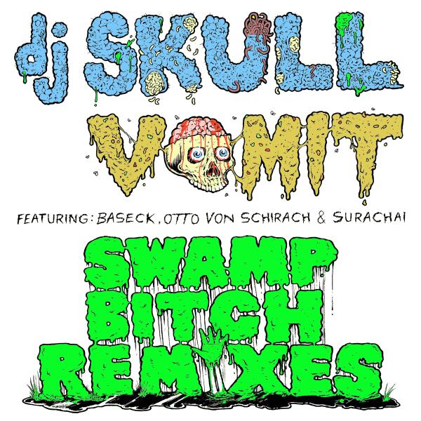 RØTATØR tweet media