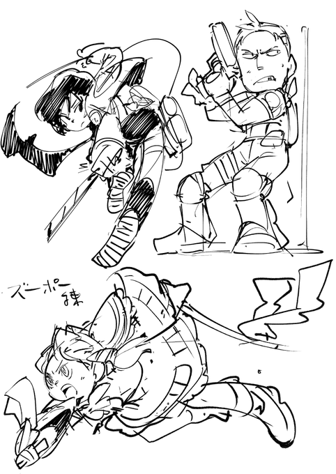 お絵かき:ポーズ練 