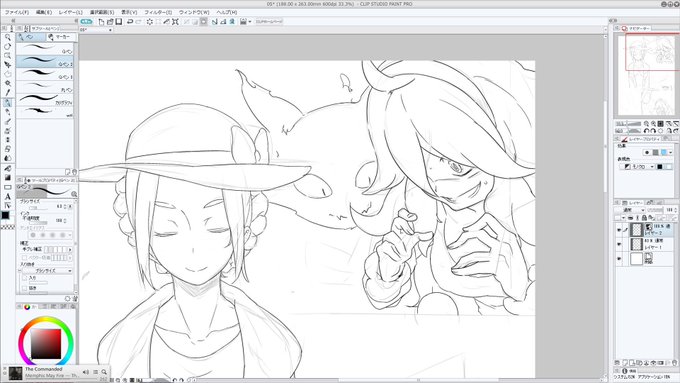 サンクリの原稿やってます生きてますでも死にそうです間に合わなかったらごめんなさい 