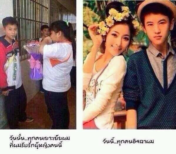 melovebambam1a's tweet photo. ไงหล่ะมึงงงงงงงง #โลกมันหมุนเร็วขึ้นทุกวันฉันตามไม่ทันแล้วพี่บัวลอย http://t.co/1lH1IVS5jD