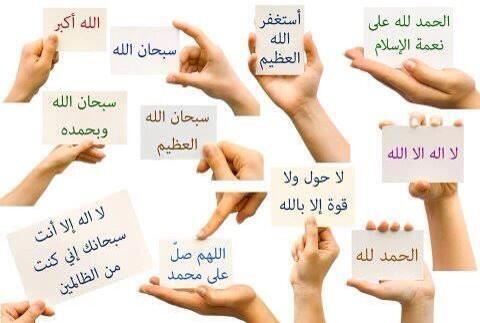 _alisaad's tweet image. رتويت_فضلاً 

لا تعلم كم شخص سيقرأها بسببك