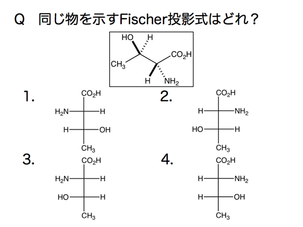 Tweets With Replies By 新 有機化学 基本の反応機構 日本語 英語版 Organic Chemist Twitter