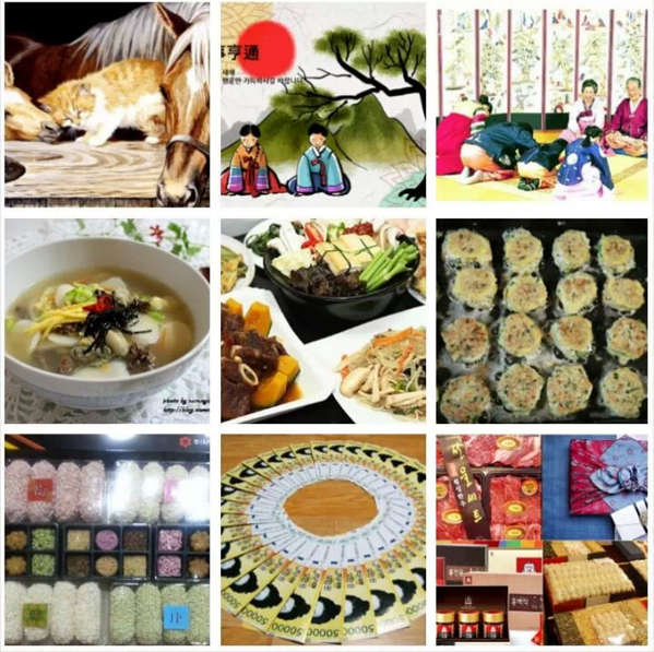 새해 복 많이 받으시고 건강하십시요.^^