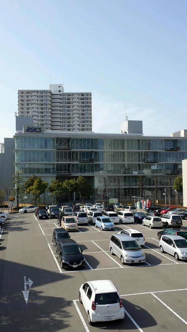guccithirddleg's tweet photo. 遥々やって来たかいはあった！これから頑張らんとな( ￣▽￣) http://t.co/lncHoTRNg6