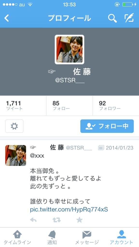 Sooooo___1127's tweet photo. -

 戻りたかったな。

- http://t.co/O5UTvJT3Qm