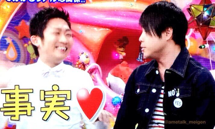 横向きのエンテイ Chankoharu Twitter
