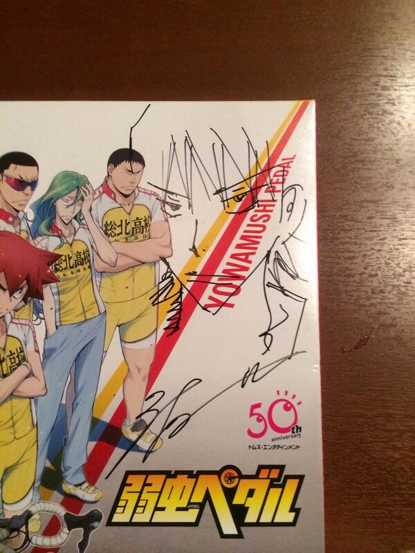 弱虫ペダルトークライブ 渡辺航のペダルナイト 14 まとめ 10ページ目 Togetter