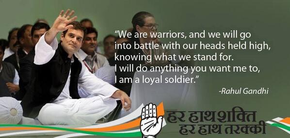 Congress is not a party. It is an ideology close to our hearts. - Rahul Gandhi
