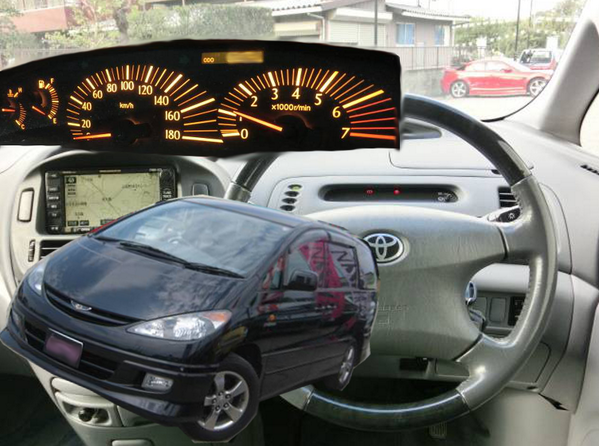 トヨタ エスティマbot على تويتر 前期特別仕様車 アエラス Sエディションは アエラスベースにグレー系専用シート Gグレードステアリング ボディ同色フロントグリル アンバー色オプティトロンメータ 特別色ブラックを含む3色展開でアエラスをよりスポーツ風にした トヨタ エスティマbot على تويتر 前期特別仕様車 アエラス Sエディションは アエラスベースにグレー系専用シート Gグレードステアリング ボディ同色フロントグリル アンバー色オプティトロンメータ 特別色ブラックを含む3色展開でアエラスをよりスポーツ風にした