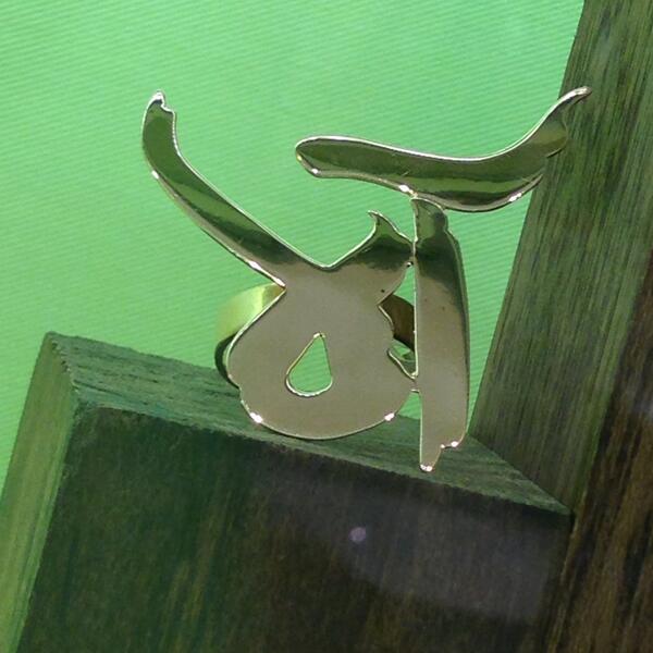 bilarabi_ae's tweet photo. Just finished #HarveyNichols display!! #mallofemirates #bilarabi @nkanso http://t.co/eHBvjFK99l