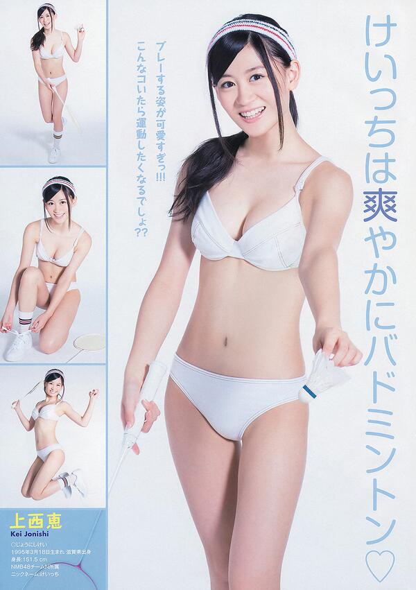 ゚ ゚ ゚ ゚ Yasu Twitter ゚ ゚ ゚ ゚ Yasu Twitter