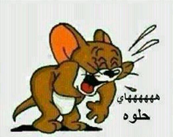 yaser112233r tweet picture