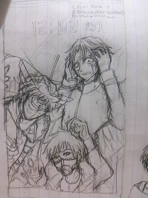 俺特イントロ三人組デザイン。
群青終わったらこれ自分用に描こうwww 