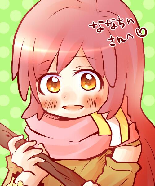 セララのtwitterイラスト検索結果 セララのtwitterイラスト検索結果