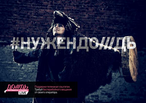 chigirin's tweet image. @bronislava_may #нужендождь