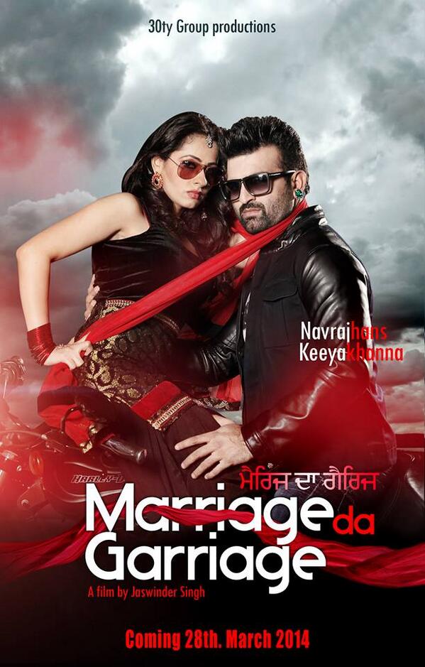 MDGTheFilm's tweet photo. marriage da garriage - 28 March 2014 Worldwide! @MDG_Thefilm http://t.co/eCAufbyhPT