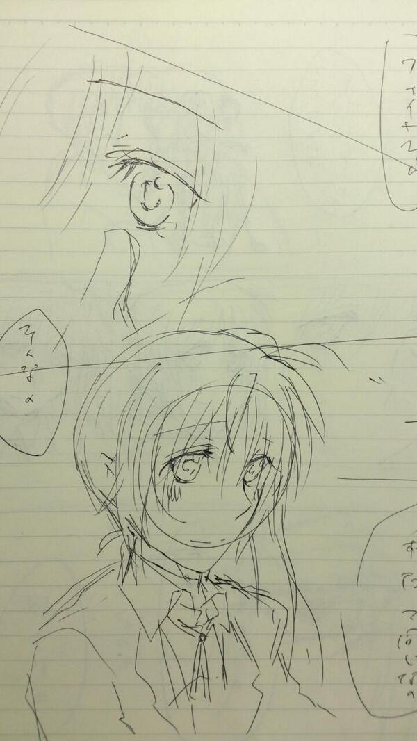 来週までに下書きまでいけたら勝てる…\(^o^)/! 