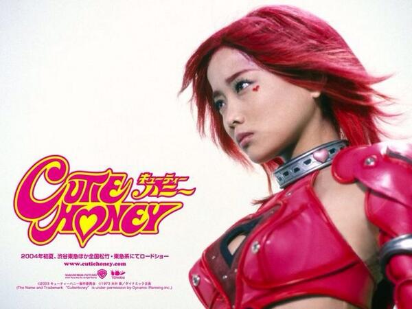 Uzivatel たいそん Na Twitteru 今だにサトエリのキューティーハニーが大好き アニメの実写化映画はたいがいダメだけど これは良いよ 庵野監督はよく分かってらっしゃる 何より佐藤江梨子がハマり役だね かわいい 市川実日子も良い 好きだわ Http T Co 0vyhk6rmtf Uzivatel たいそん Na Twitteru 今だにサトエリのキューティーハニーが大好き アニメの実写化映画はたいがいダメだけど これは良いよ 庵野監督はよく分かってらっしゃる 何より佐藤江梨子がハマり役だね かわいい 市川実日子も良い 好きだわ Http T Co 0vyhk6rmtf