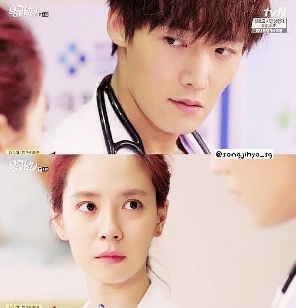 140201 Emergency Couple Episode 4 ( RAW)