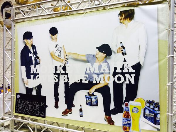 A52s's tweet image. MONKEYMAJIK最高‼︎パワーもらっし、がま口作りがんばろー！(^^)