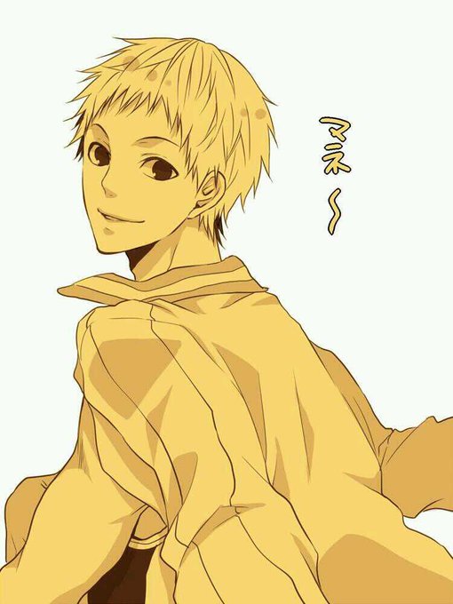 葉山小太郎クラスタrtのtwitterイラスト検索結果 葉山小太郎クラスタrtのtwitterイラスト検索結果