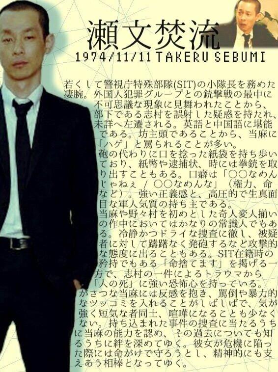 Spec愛bot Spech0lder Twitter