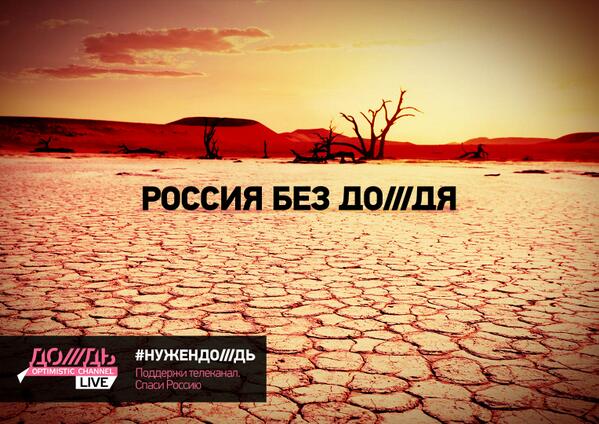 chigirin's tweet image. @vrebyata поэтому вопреки всему #нужендождь!