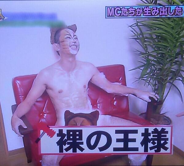 ネコ男爵 Twitter Search Twitter ネコ男爵 Twitter Search Twitter