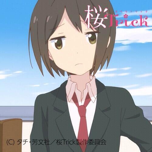 Trickのtwitterイラスト検索結果 古い順