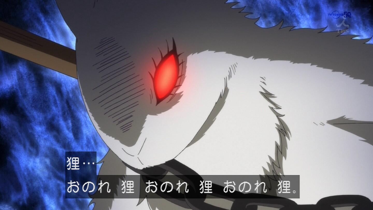 嘲笑のひよこ” すすき on X: 芥子「狸……おのれ狸、おのれ狸、おのれ狸………」 獄卒「やっぱりまだ恨んでる！」 hozuki_anime  鬼灯の冷徹 TBS BSTBS 鬼灯の冷徹好きな人RT http:t.co5LZ6wG0Ngp  X