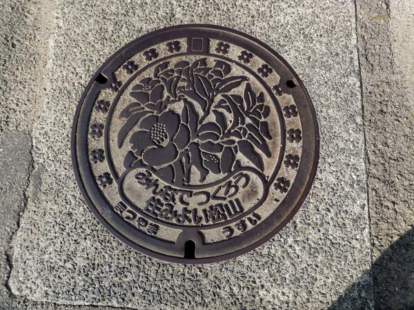 f_LocalMarks tweet picture