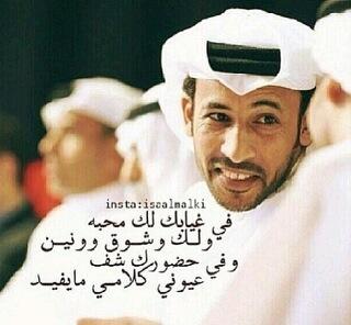 نبض الغلا (@333elms) on Twitter photo 