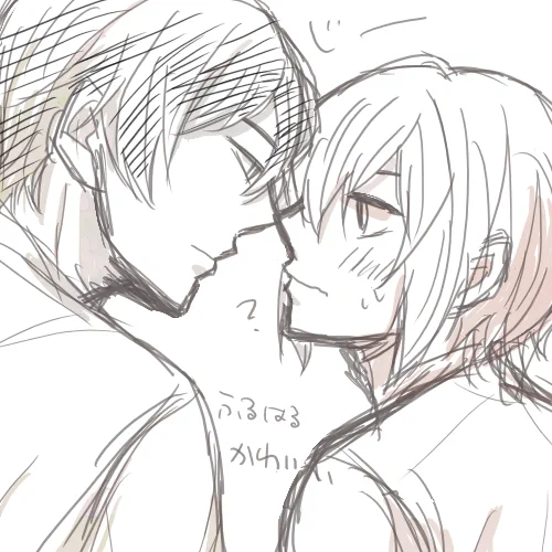 落書きふるはる 