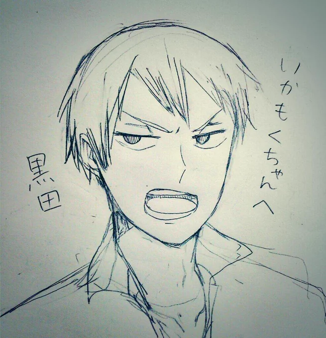 @etmh6a3y もくちゃん遅くなったけど黒田ー( ^ω^ ) 