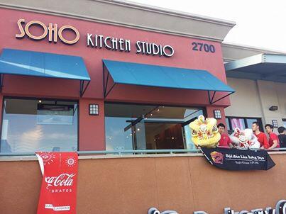 Soho Kitchen Studio Sohokitchens Twitter