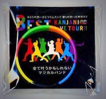 janipule's tweet photo. @n_miki0305のアカウントを広めたいので、虹色マジバンを抽選で1名の方にプレゼントします♪

応募方法は、RT＆@n_miki0305と、このアカをフォローするだけ！

当選者は、3/31に発表します。

#プレゼント企画 http://t.co/xTS8Hq3xUg