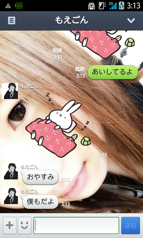 清水 美樹 Mii 0610 Twitter