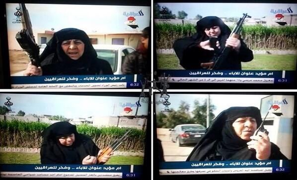 هاي هيه الماجدة العراقية الأنبار