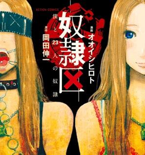 せいや tweet media