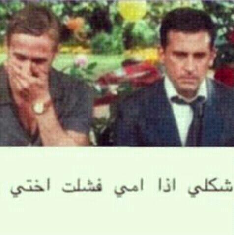 ---
--- 
 تم الإرسال بواسطة واتساب