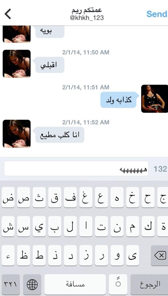 تستمر الكلاب