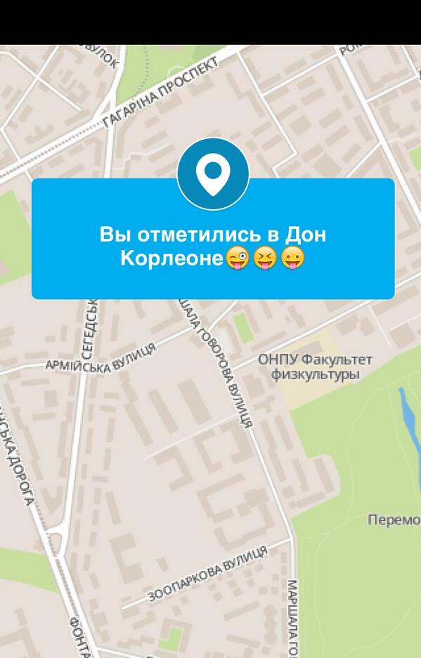 DidenkoYaroslav's tweet photo. Я только что отметился(-лась) в Дон Корлеоне😜😝😛! http://t.co/OYanOcHOAb http://t.co/DuBLaGWoNK