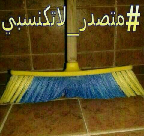 walab19 tweet picture